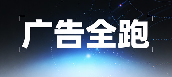 我愿称之为浏览器之神！支持全网1000+视频平台解析抓取，支持视频号下载，直播录制，且可屏蔽广告Meow 图标