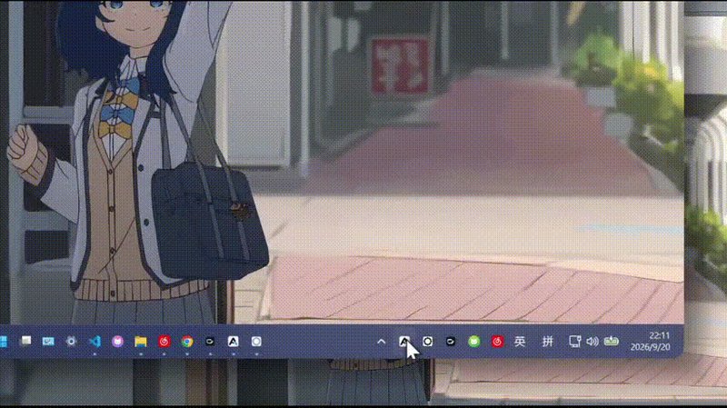Windows任务栏秒变成迷你播放器！让你的任务栏更有意思，Github开源小工具，免费使用 AF-Media-Bar 截图 5