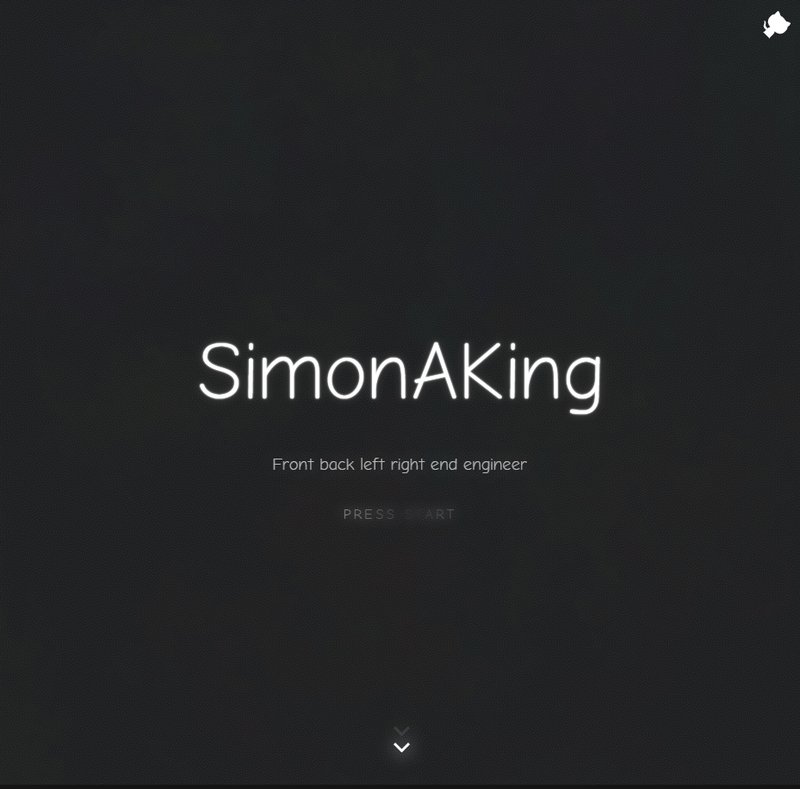 simonaking.com 启动页